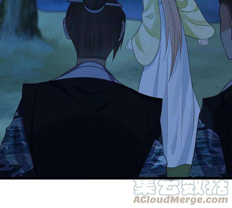 战神狂妃：凤倾天下247话 救人心切