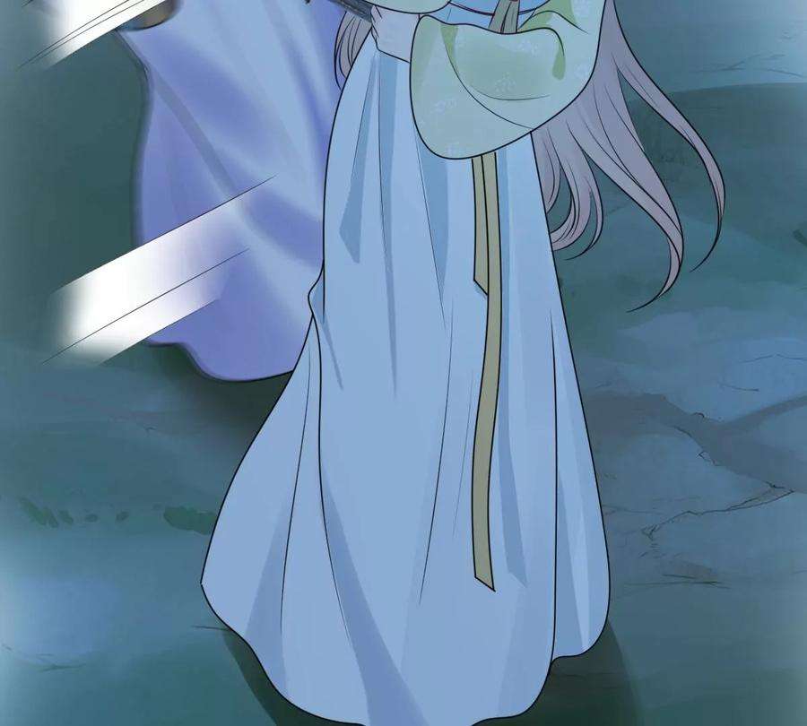 战神狂妃：凤倾天下247话 救人心切