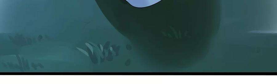 战神狂妃：凤倾天下247话 救人心切