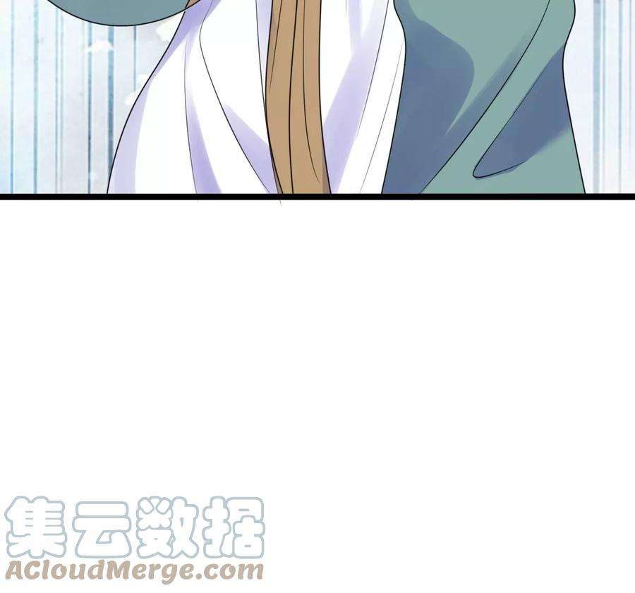 战神狂妃：凤倾天下247话 救人心切