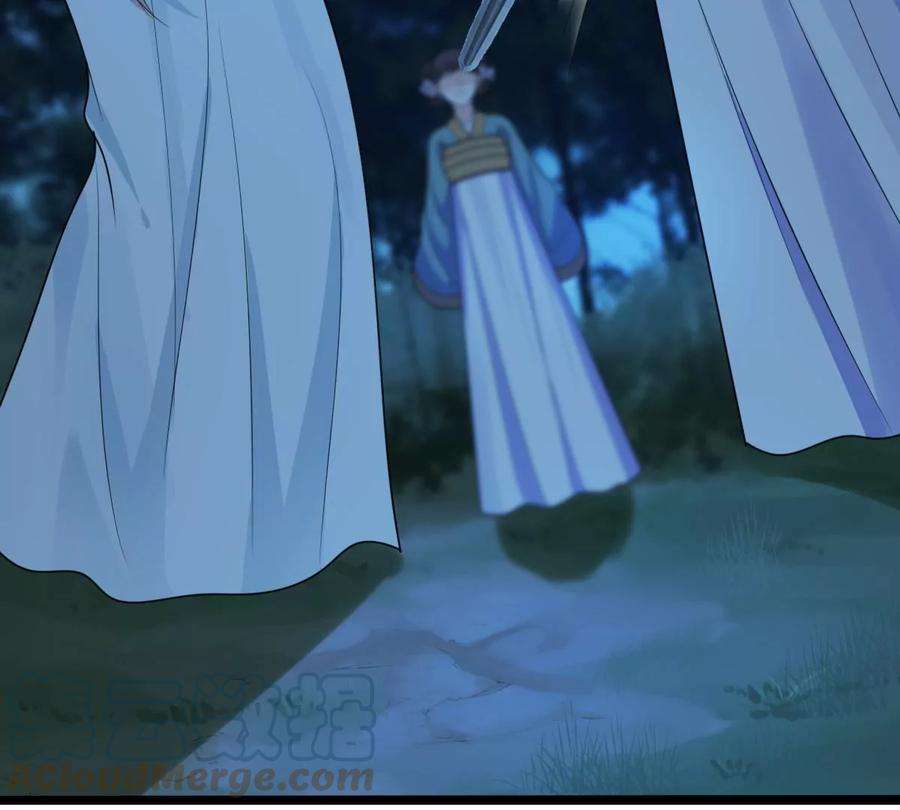 战神狂妃：凤倾天下247话 救人心切