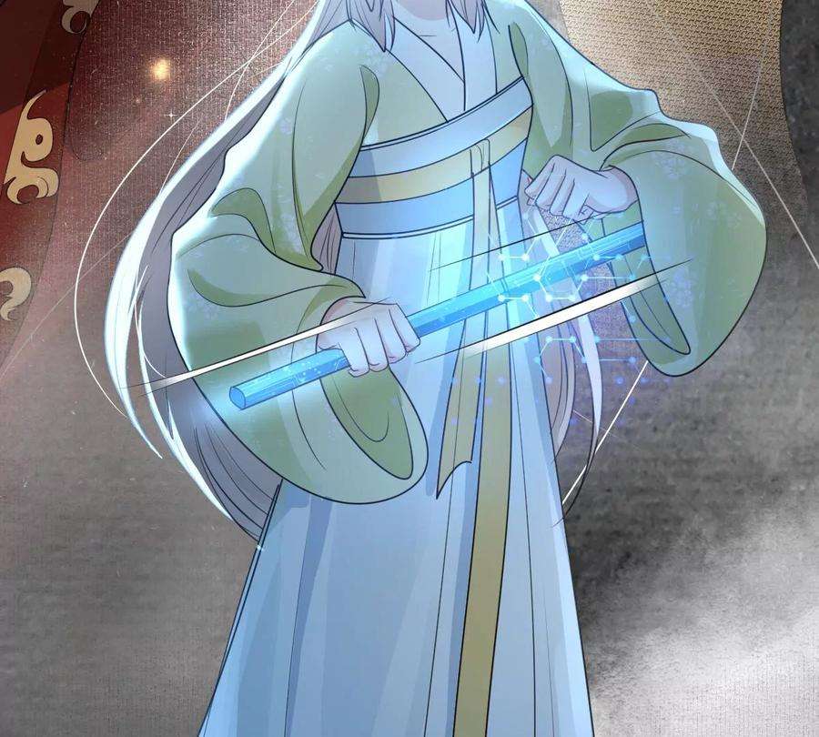 战神狂妃：凤倾天下247话 救人心切