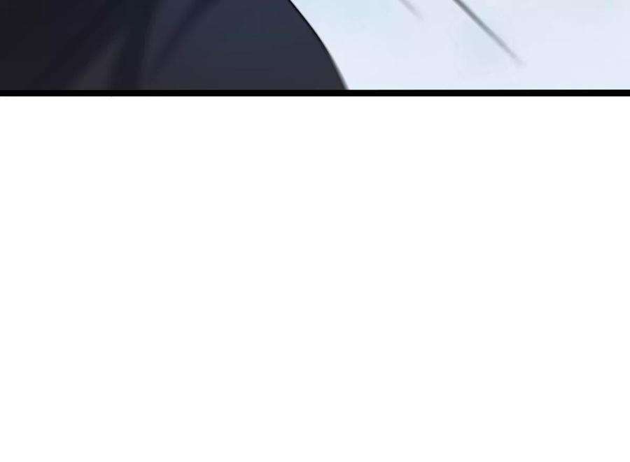 战神狂妃：凤倾天下247话 救人心切