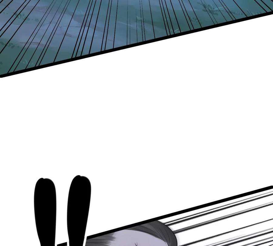 战神狂妃：凤倾天下247话 救人心切