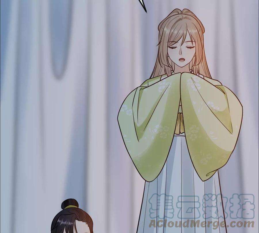 战神狂妃：凤倾天下248话 晚了一步