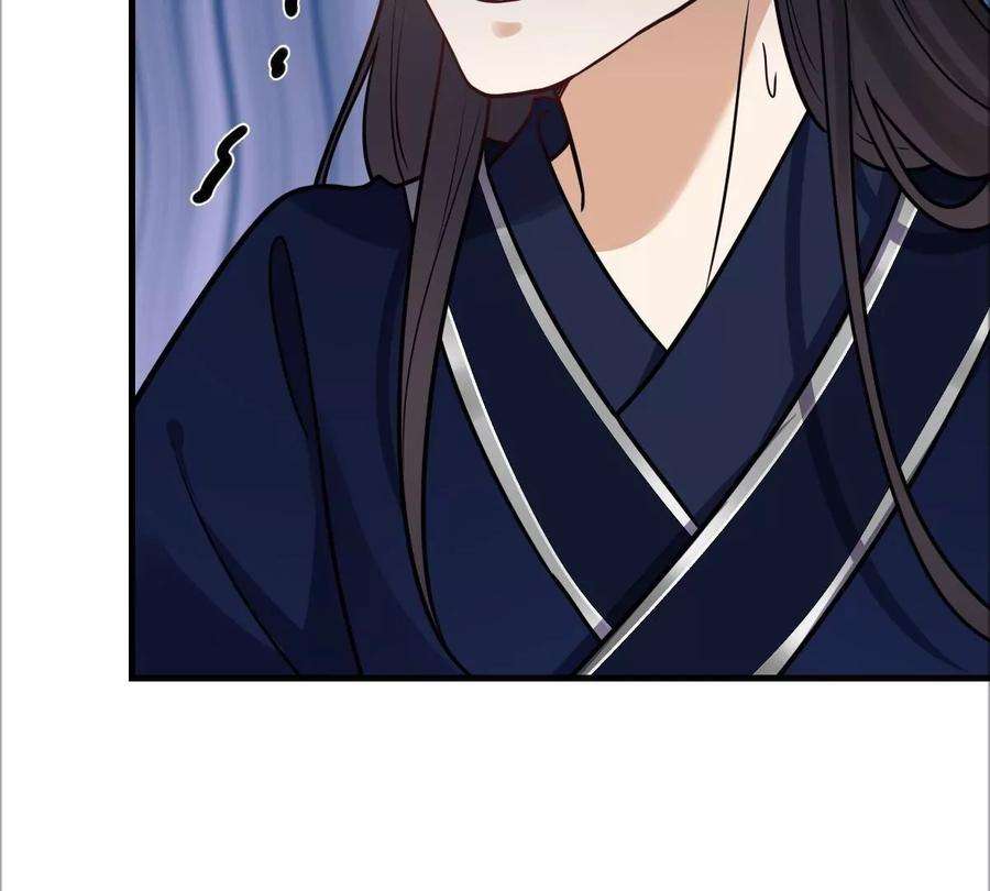 战神狂妃：凤倾天下248话 晚了一步