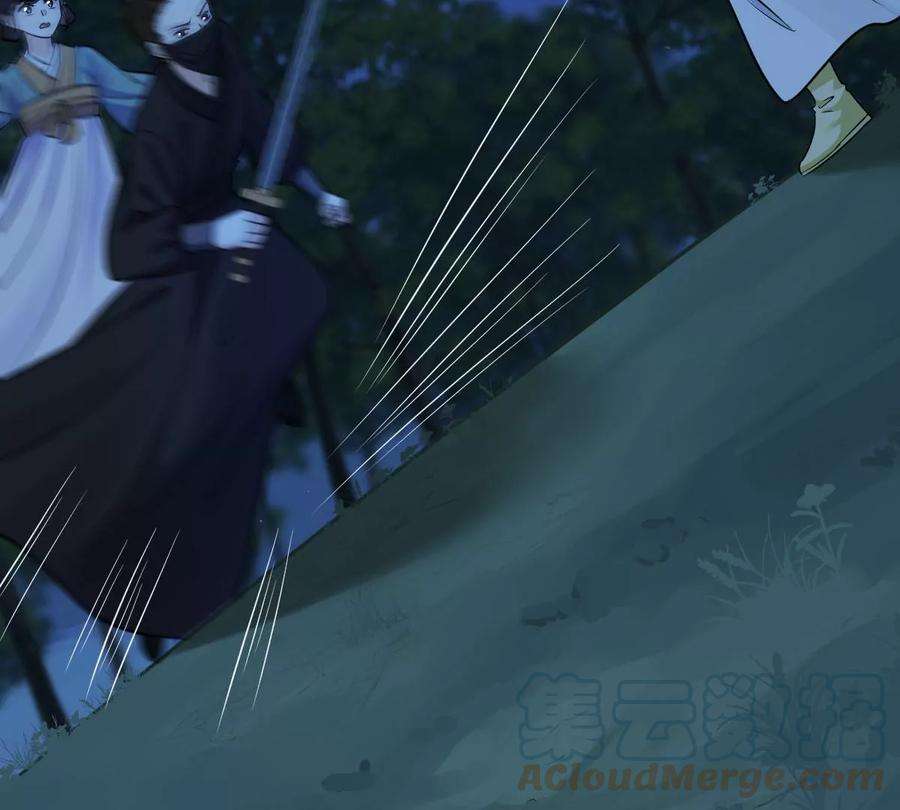 战神狂妃：凤倾天下248话 晚了一步