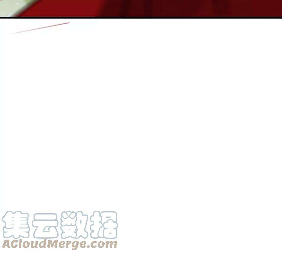 战神狂妃：凤倾天下248话 晚了一步