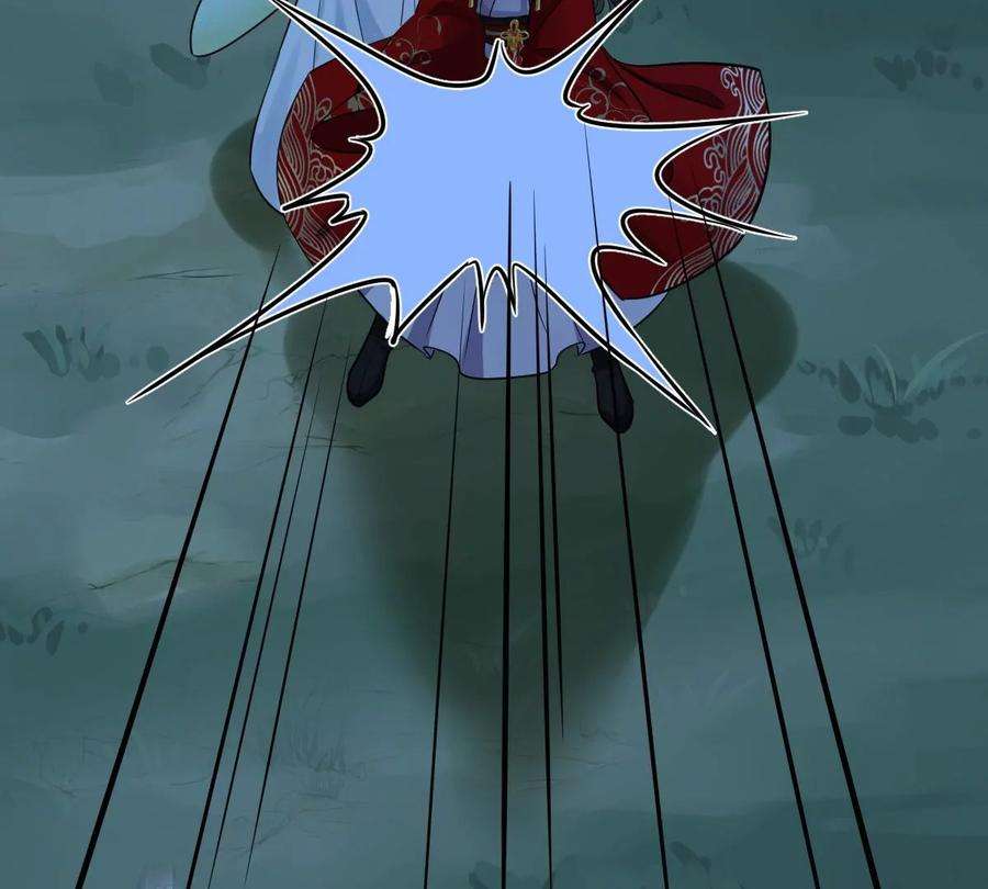 战神狂妃：凤倾天下248话 晚了一步