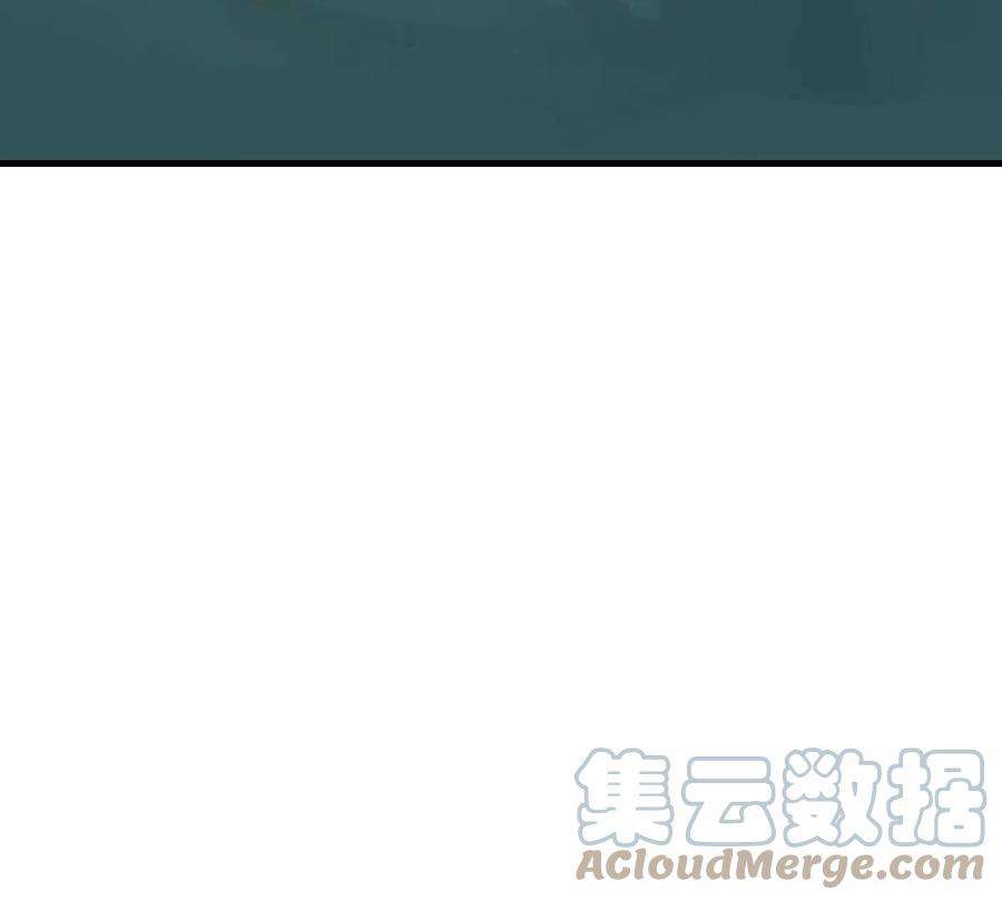 战神狂妃：凤倾天下248话 晚了一步