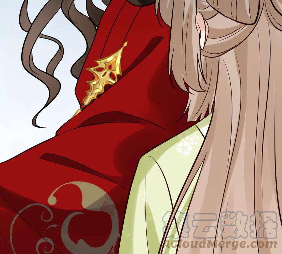 战神狂妃：凤倾天下248话 晚了一步