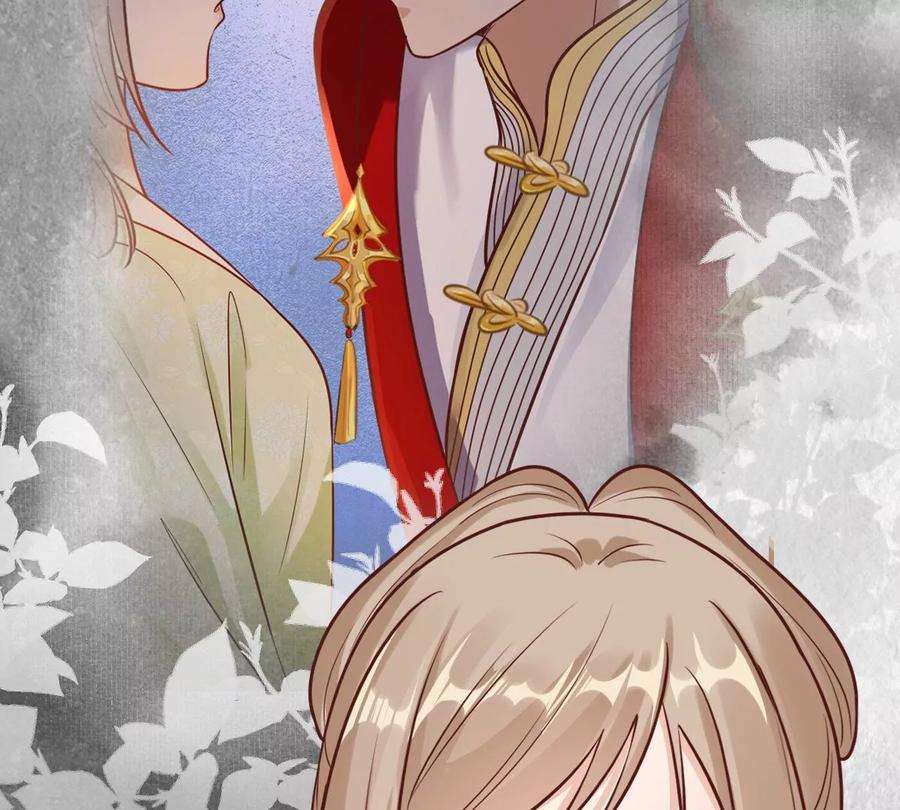 战神狂妃：凤倾天下248话 晚了一步