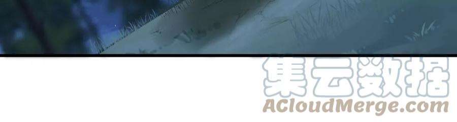 战神狂妃：凤倾天下248话 晚了一步