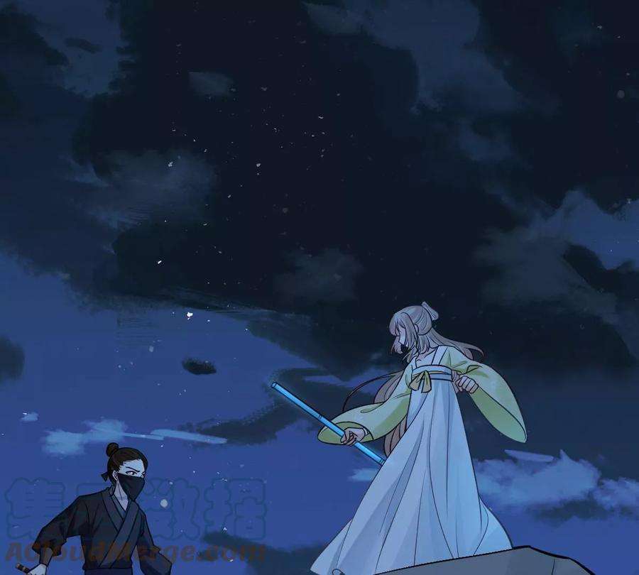 战神狂妃：凤倾天下248话 晚了一步