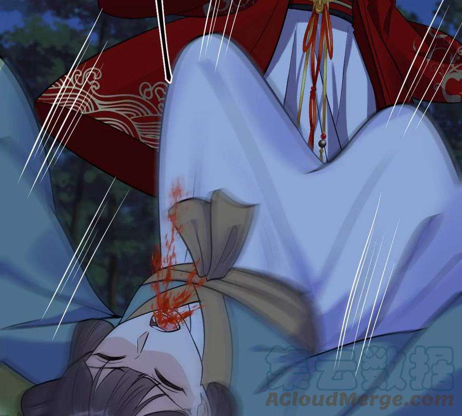 战神狂妃：凤倾天下248话 晚了一步