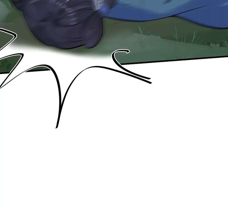 战神狂妃：凤倾天下248话 晚了一步