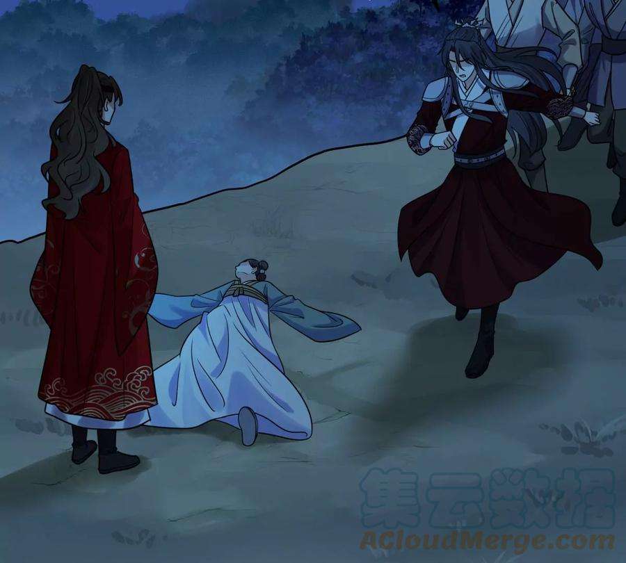 战神狂妃：凤倾天下248话 晚了一步