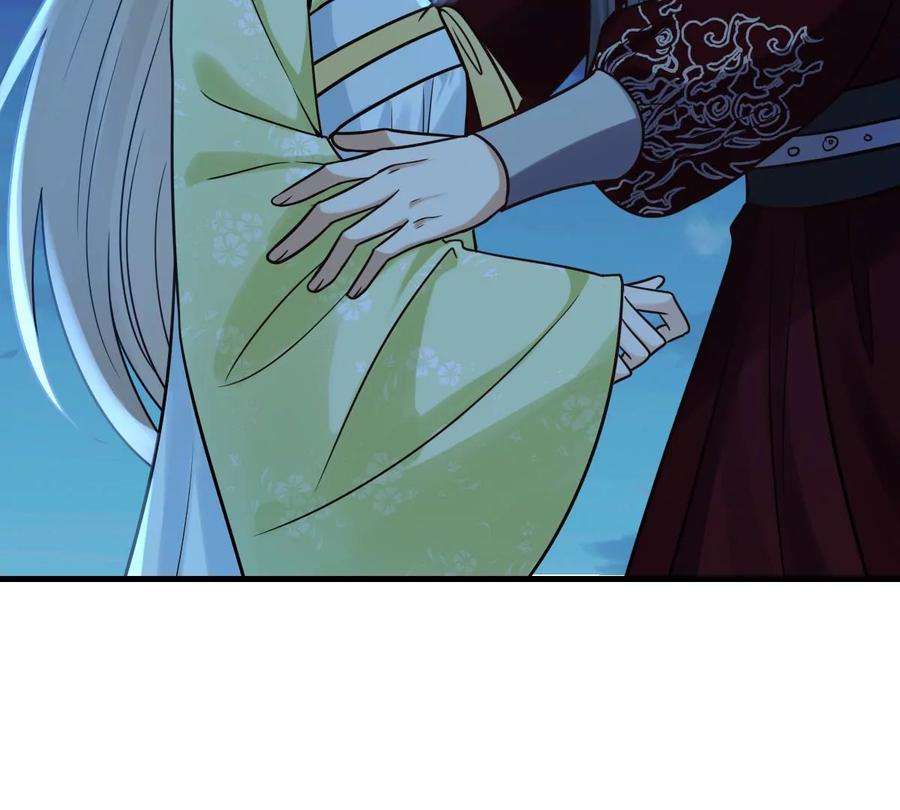 战神狂妃：凤倾天下248话 晚了一步