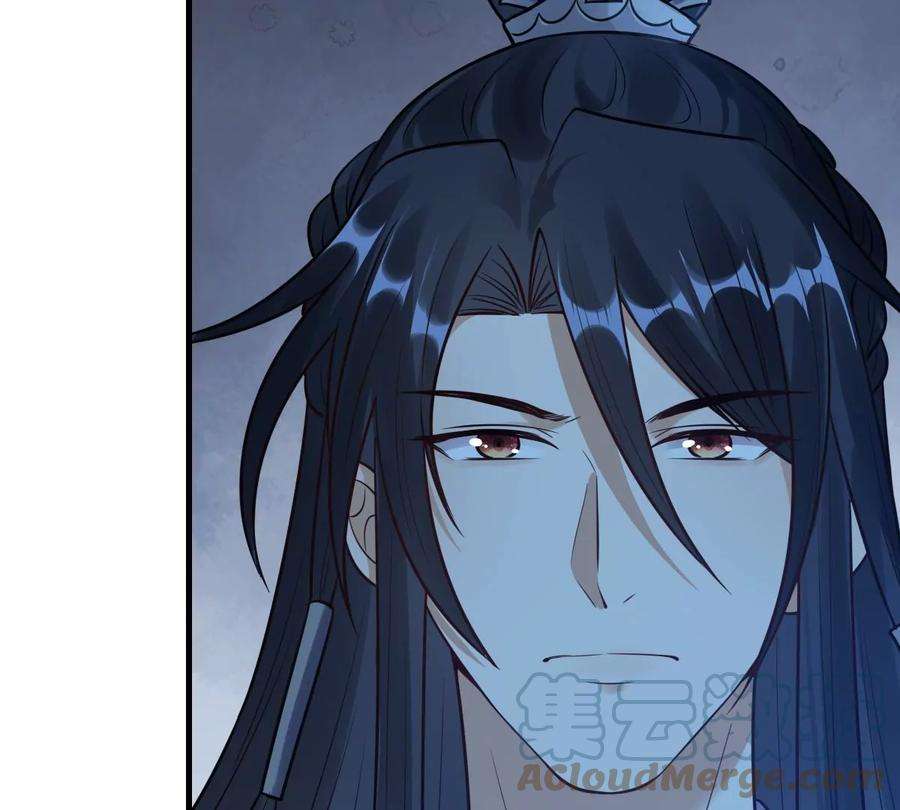 战神狂妃：凤倾天下248话 晚了一步