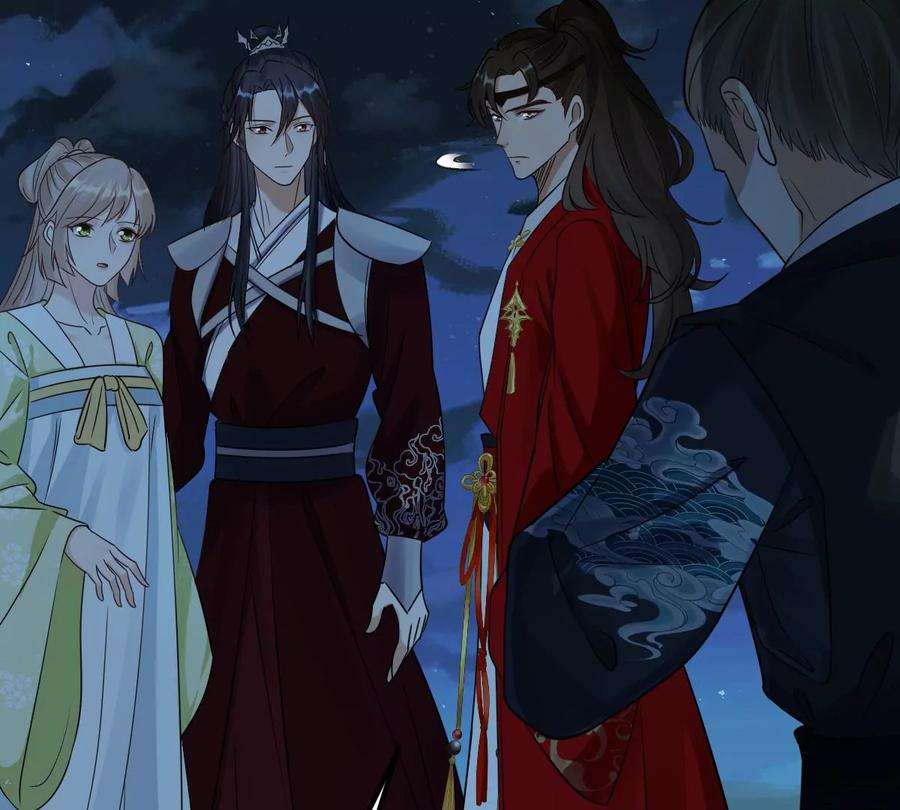 战神狂妃：凤倾天下248话 晚了一步