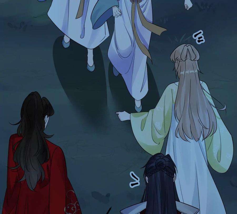 战神狂妃：凤倾天下248话 晚了一步