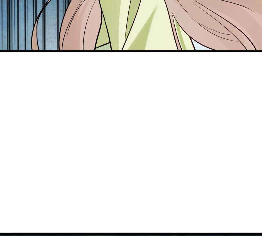 战神狂妃：凤倾天下248话 晚了一步