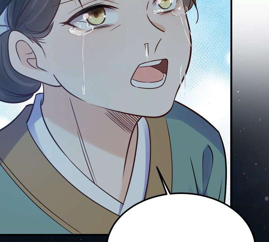 战神狂妃：凤倾天下248话 晚了一步