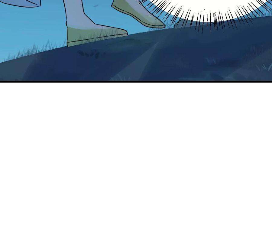 战神狂妃：凤倾天下248话 晚了一步