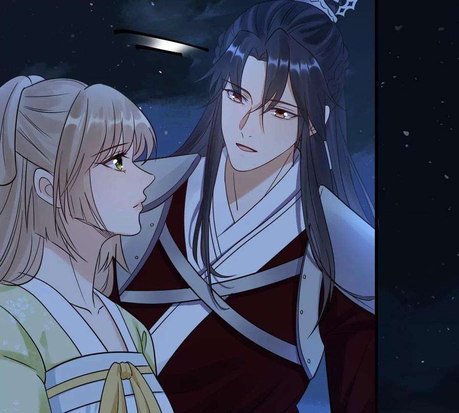 战神狂妃：凤倾天下248话 晚了一步