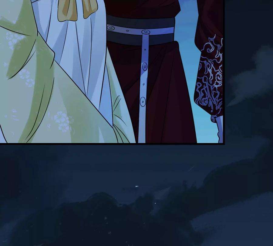 战神狂妃：凤倾天下248话 晚了一步