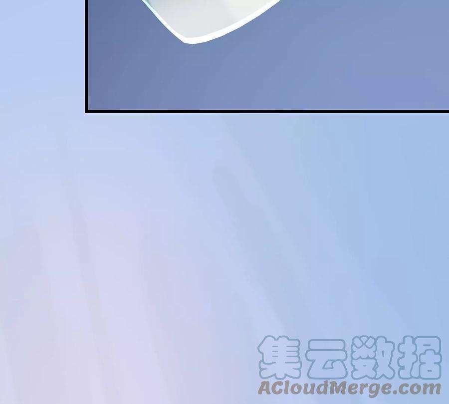 战神狂妃：凤倾天下248话 晚了一步