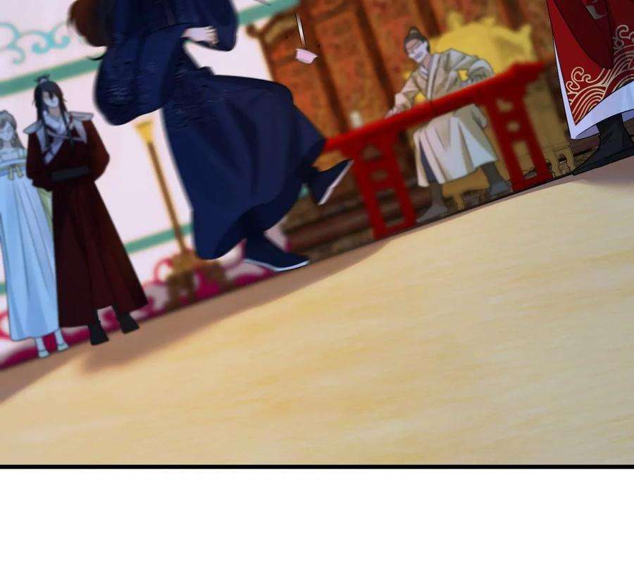 战神狂妃：凤倾天下248话 晚了一步