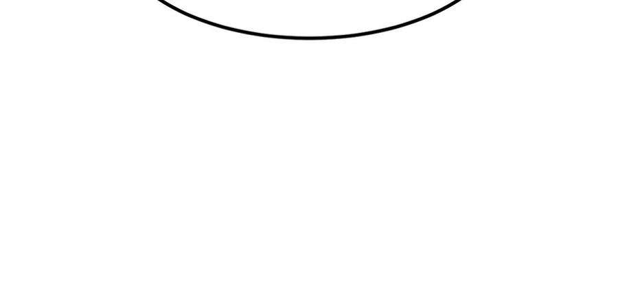 战神狂妃：凤倾天下248话 晚了一步