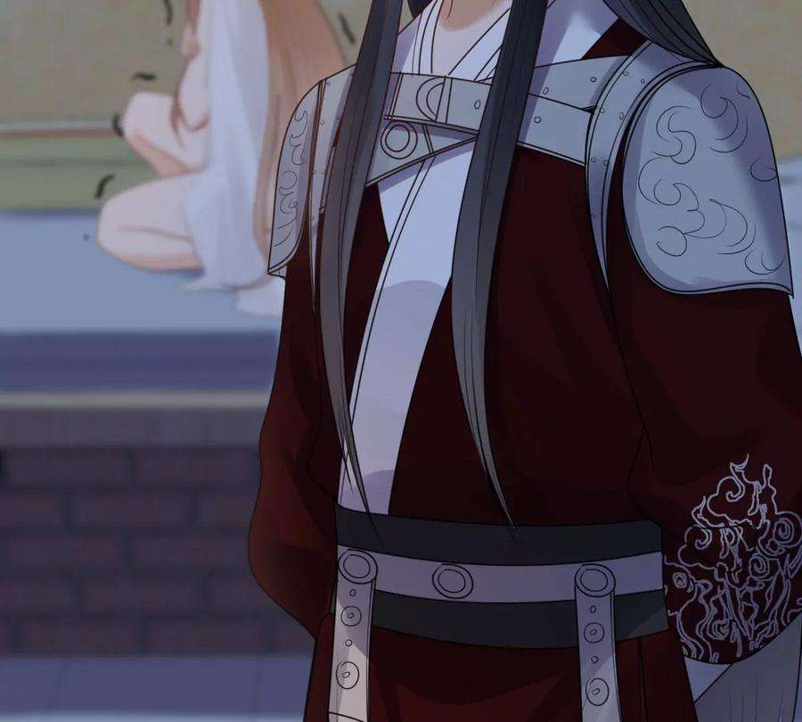 战神狂妃：凤倾天下249话 郁菲雪失踪了！