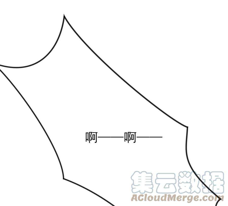战神狂妃：凤倾天下251话 我陪着你