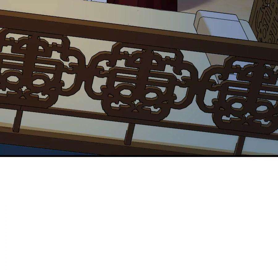 战神狂妃：凤倾天下251话 我陪着你