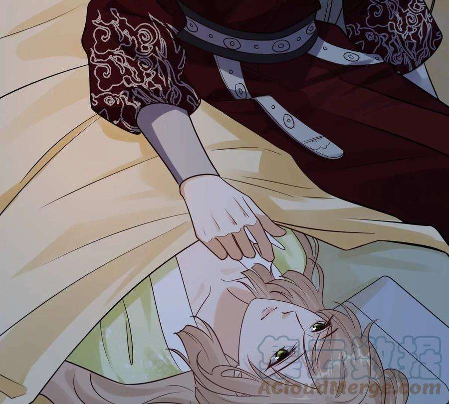 战神狂妃：凤倾天下251话 我陪着你