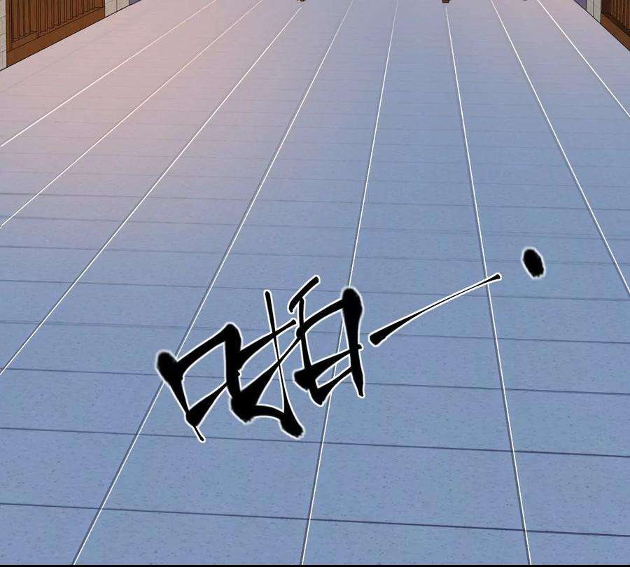 战神狂妃：凤倾天下251话 我陪着你