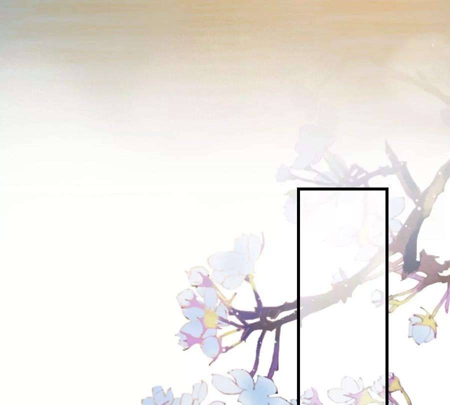 战神狂妃：凤倾天下251话 我陪着你
