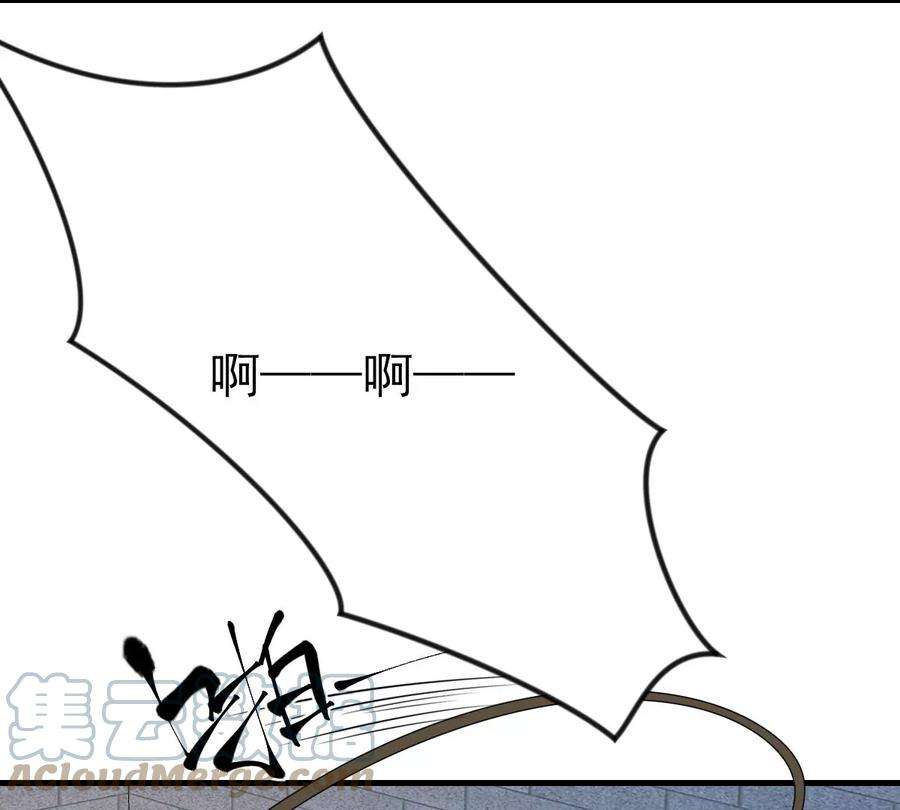 战神狂妃：凤倾天下251话 我陪着你