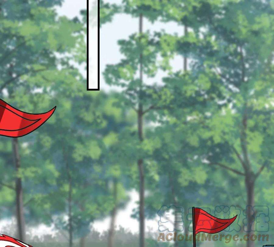 战神狂妃：凤倾天下252话 说了点儿悄悄话
