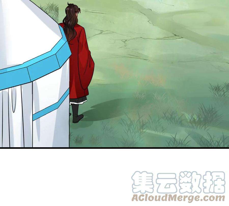 战神狂妃：凤倾天下252话 说了点儿悄悄话