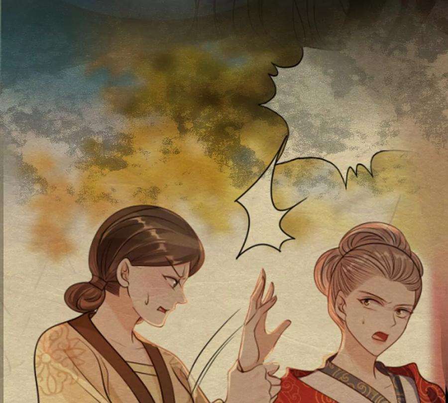 战神狂妃：凤倾天下252话 说了点儿悄悄话