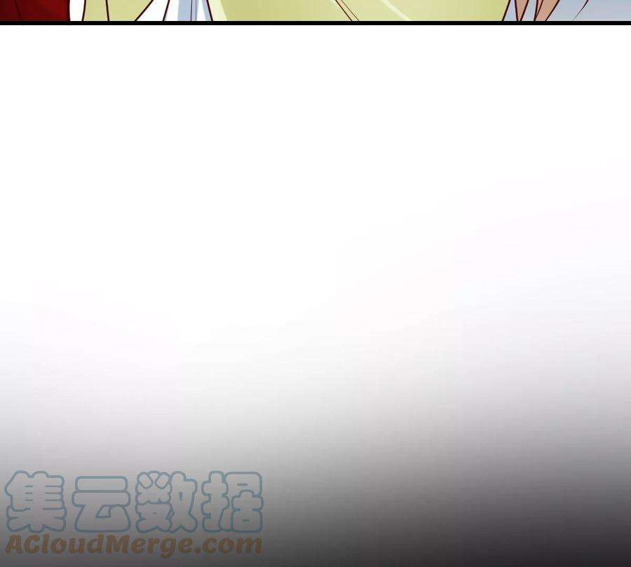 战神狂妃：凤倾天下252话 说了点儿悄悄话