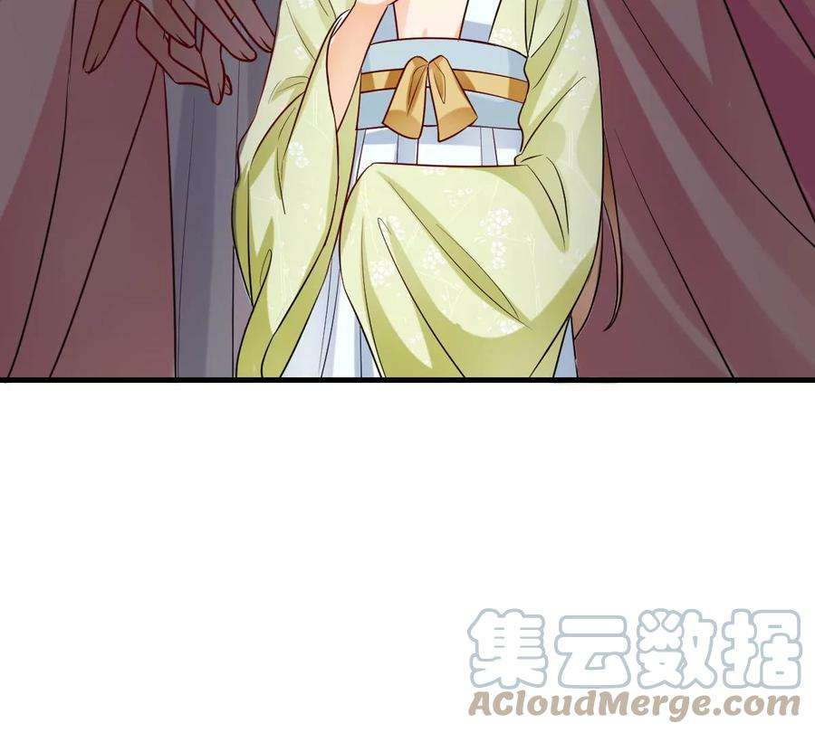 战神狂妃：凤倾天下252话 说了点儿悄悄话
