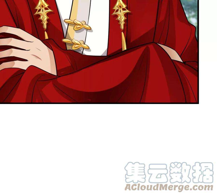 战神狂妃：凤倾天下252话 说了点儿悄悄话