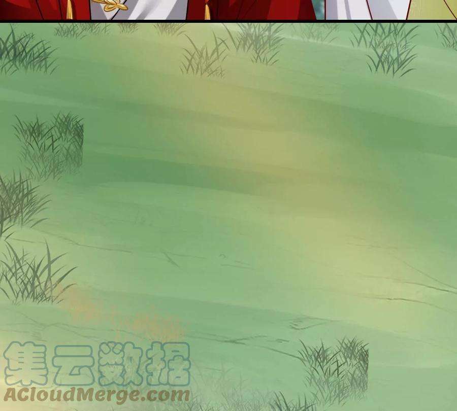 战神狂妃：凤倾天下252话 说了点儿悄悄话
