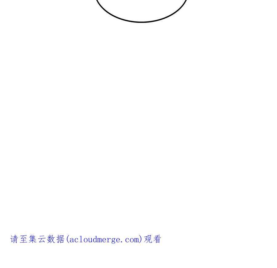 战神狂妃：凤倾天下253话 拿你当妹妹