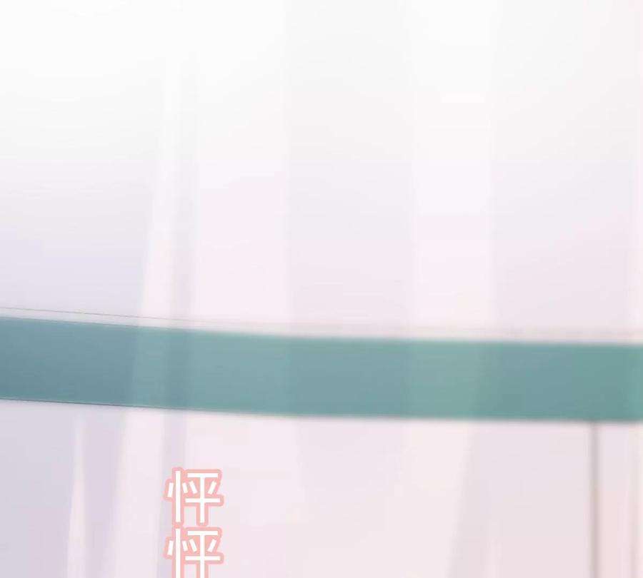 战神狂妃：凤倾天下253话 拿你当妹妹
