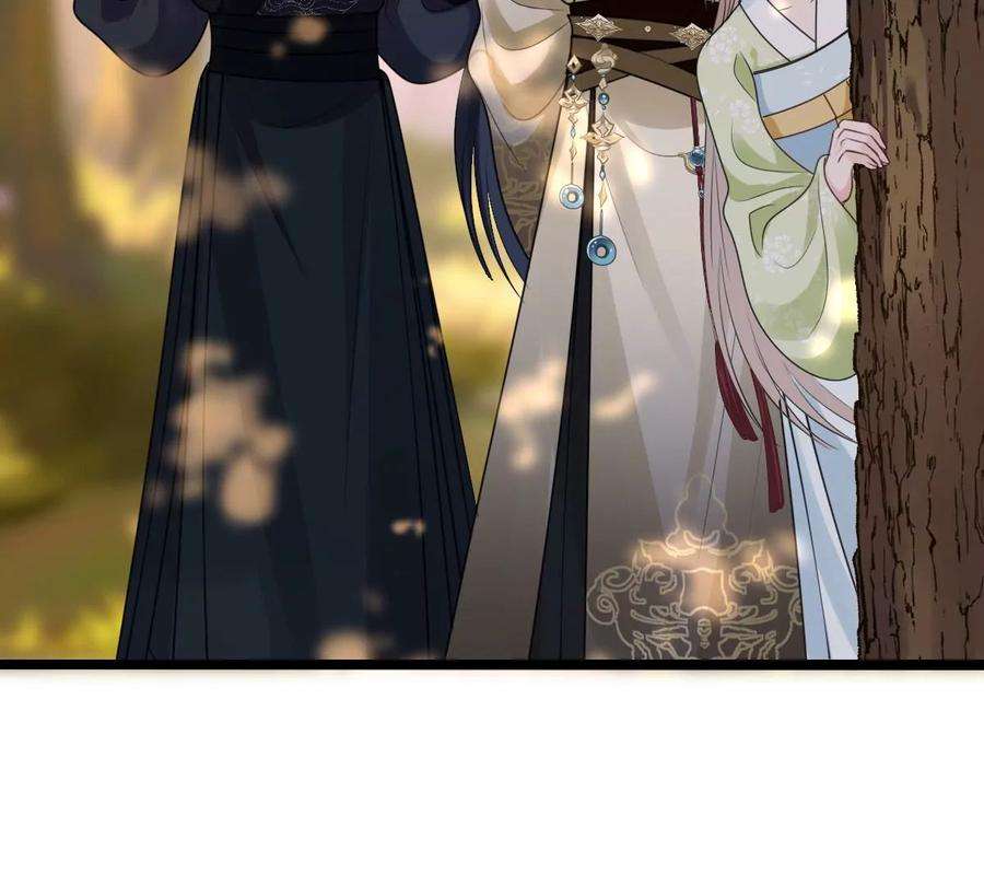 战神狂妃：凤倾天下253话 拿你当妹妹